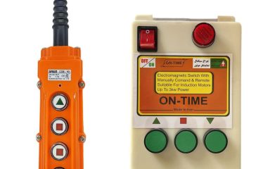 ریموت کنترل بالابر ساختمانی